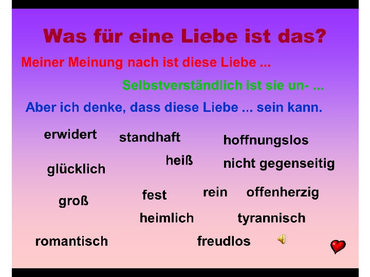 Проект урока по немецкому языку в 10 классе    «Die erste Liebe»