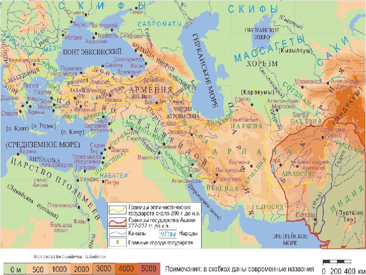 История древнего востока карты