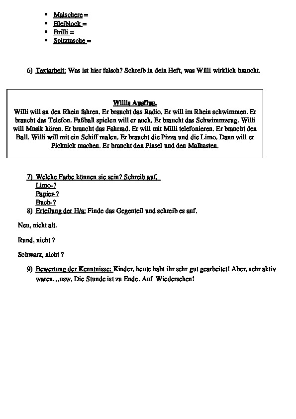 Разработка урока по немецкому языку на тему :"Meine Schule" (5 класс)