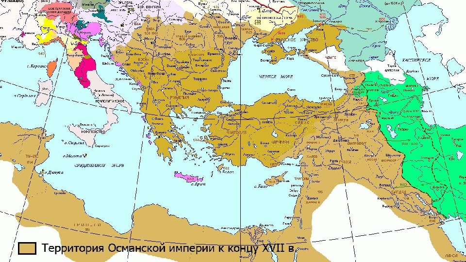 Презентация по истории россии УМК ТоркуноваА.В. 8 класс "Россия и Европа XVIIв"