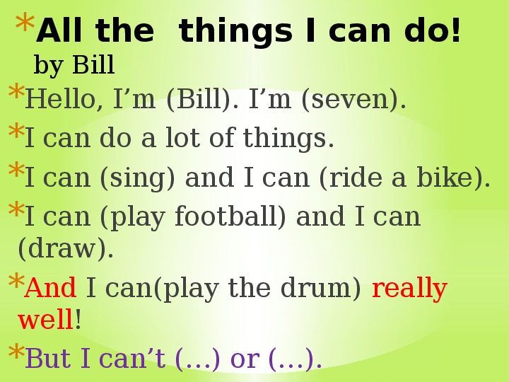 Презентация по английскому языку " All the  things I can do!" ( 2 кл, английский язык)