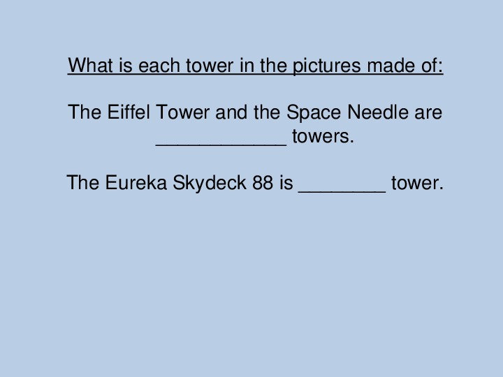 Технологическая карта урока английского языка в 5 классе "Искусство и дизайн: известные башни мира"