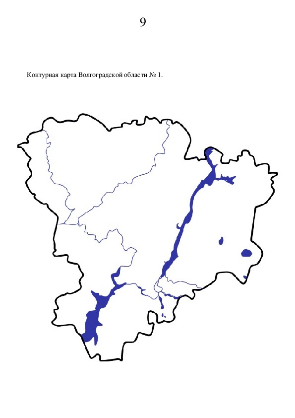 Контурная карта по волгоградской области