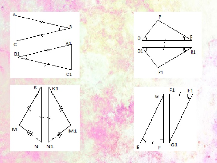 Прямоугольный треугольник изображен на чертеже