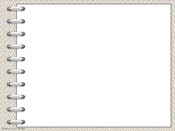 Шаблон презентации тетрадь
