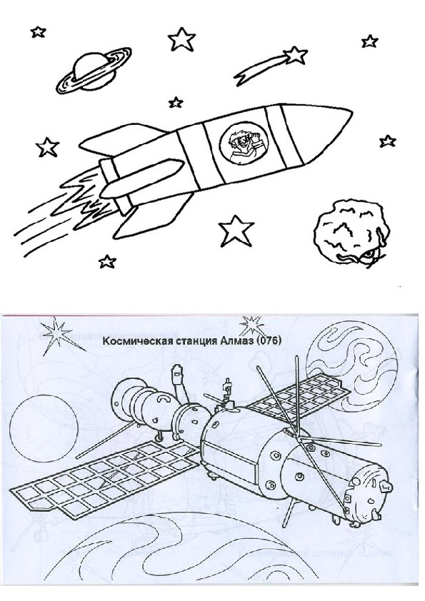 Картинки по лексическим темам для средней группы