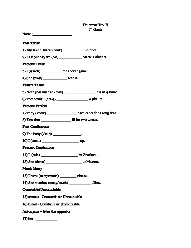 Tests 4 form. Test 7th Grade ответы. 7th Grade Test. Test for 7 Grade по английскому.