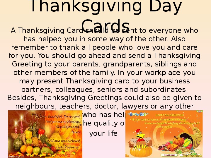 Thanksgiving day презентация 5 класс