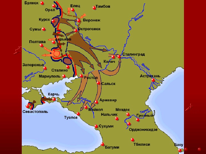 Карта наступления немцев на ссср карта