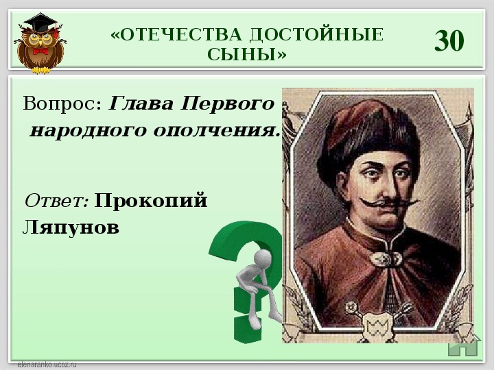 Луч od является биссектрисой угла mon изображенного на рисунке mon 46 kon развернутый