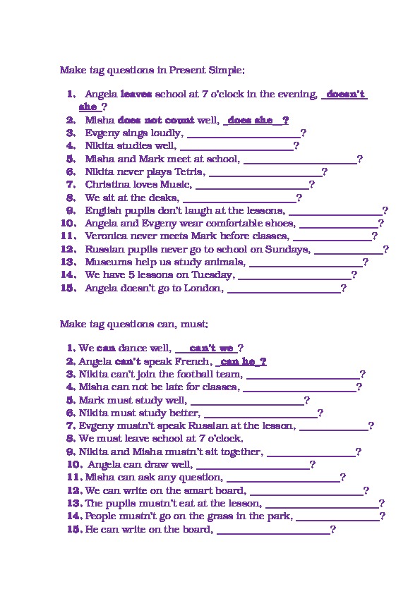 Tag questions упражнения 7 класс. Tag questions в английском языке упражнения. Разделительные вопросы в английском упражнения. Tag questions в английском языке exercises. Разделительные вопросы в английском языке Worksheets.