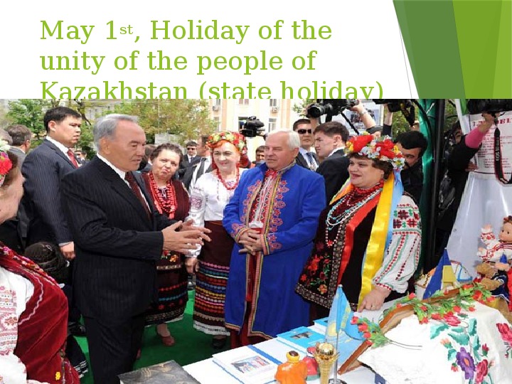 write an essay about holidays in the republic of kazakhstan