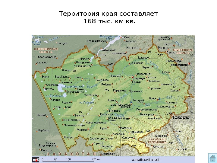 Карта алтая и алтайского края на карте