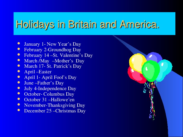 10 английских праздников на английском. Праздники на английском языке. Праздники Англии на английском языке. Английские праздники список. Праздники на англ.