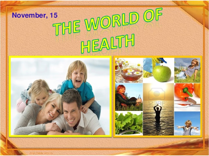 Урок в 7 классе “The World of Health” к учебнику И.Н. Верещагиной, О.В. Афанасьевой “English –V”