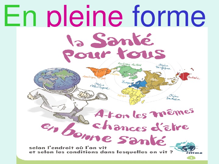 Презентация по французскому языку на тему" En pleine forme" 6 класс