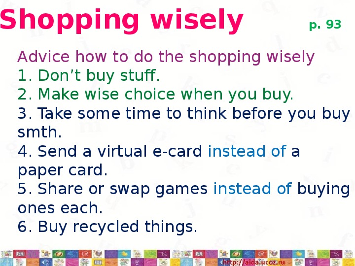 Тема покупки на английском. Вопросы по теме shopping по английскому языку. Тема шоппинг на английском языке 8 класс. Shopping рассказ на английском. Время покупок на английском.