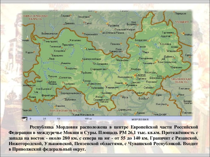 Файл:Пензенская область карта.PNG - Википедия