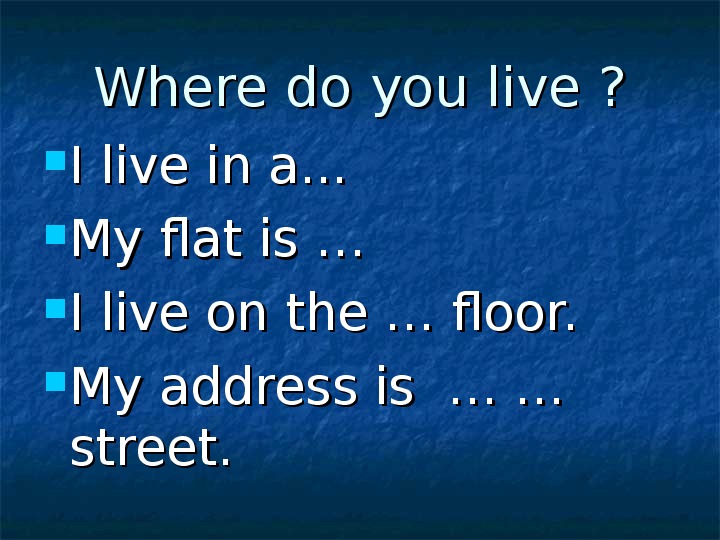 Do you live. Where do you Live. Английский язык where do you Live. You Live where?!. Live по английскому.