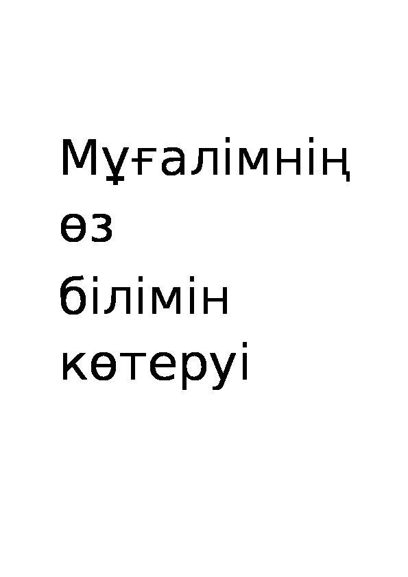 Обложка для материала jjkmkkkkkkkkkkkkkkkkkkkkkkkkkkkkkkkkkkkkkkkkkkkkkkkkkkkkkkkkkkkkkkkkkkkkkkkkkkkkkkkkkkkkkkkkkkkkkkkkkkkkkkkkkkkkkkkkkkkkkkkkkkkkkkkkkkkkkkkkkkkkkkkkkkkkkkkkkkkkkkkkkkkkkkkkkkkkkkkkkkkkkkkkkkkkkkkkkkkkkkkkkkkkkkkkkkkkkkkkkkkkkkkkkkkkkkkkkkkkkkkkkkkkkkkkkkkkkkkkkkkkkkkkkkkkkkkkkkkkkkkkkkkkkkkkkkkkkkkkkkkkkkkkkkkkkkkkkkkkkkkkkkkkkkkkkkkkkkkkkkkkkk