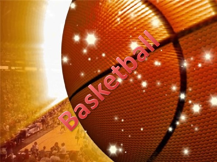 Обложка для материала Презентация. Basketball