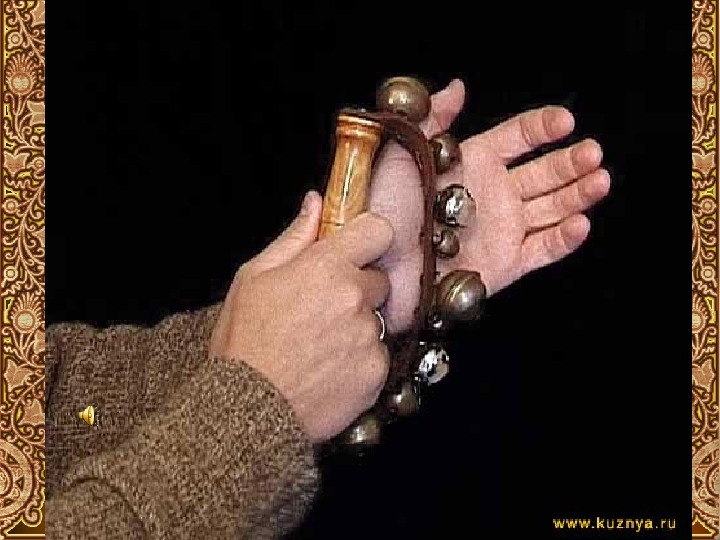 Фото бубенцов музыкальный инструмент