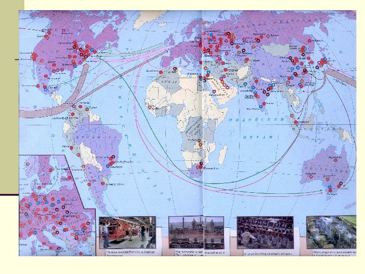 Промышленность мира контурная карта 10 класс