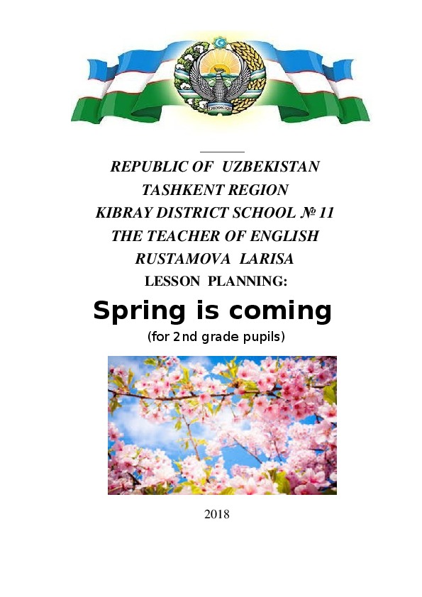 Lesson planning:" Spring is coming" (2nd grade)