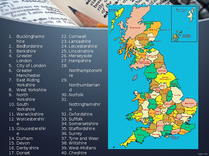 Списки в лондоне. Административное деление на графства в Англии. 12 Крупных городов Великобритании на карте. Города Англии список. Графства Великобритании список.
