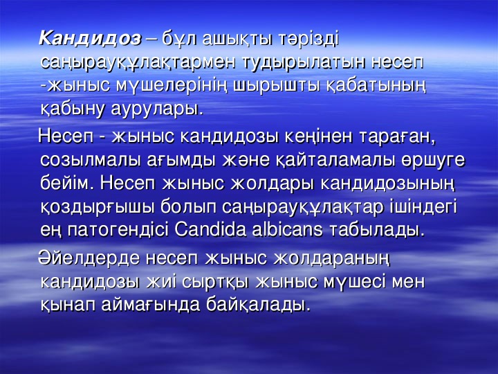 Догги стиліндегі жас киска Ворониннің анальды порносы