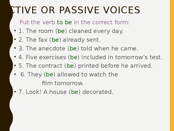 Страдательный залог в английском языке задания. Passive Voice упражнения. Задание с пассивным