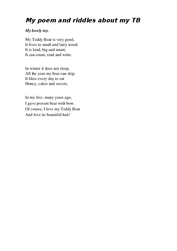 Обложка для материала My poem and riddles about my TB