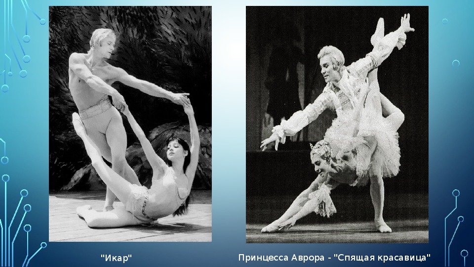 Максимова Екатерина: искусство танца и абсолютная гармония тела 
