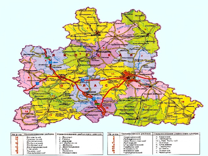 Карта добровского района липецкой области