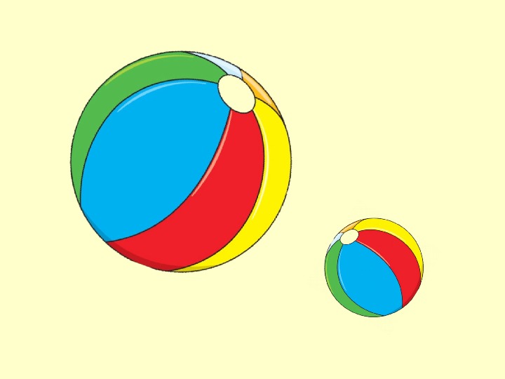 Презентация большой маленький. Большой и маленький мячик. Мяч большой и маленький картинки для детей. Рисунок большой и маленький мяч. Детская картинка мячика большого и маленького.