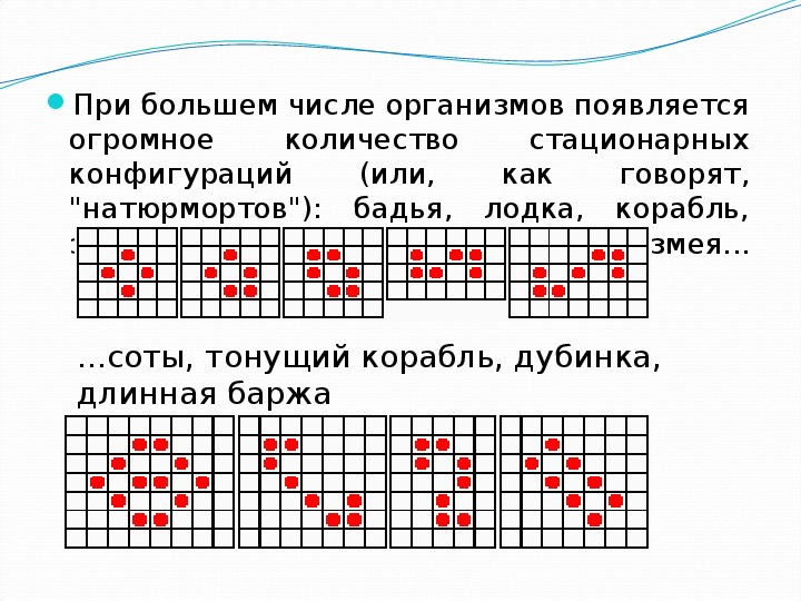 Имитационное моделирование на компьютере осуществляется значительно быстрее чем натурный эксперимент