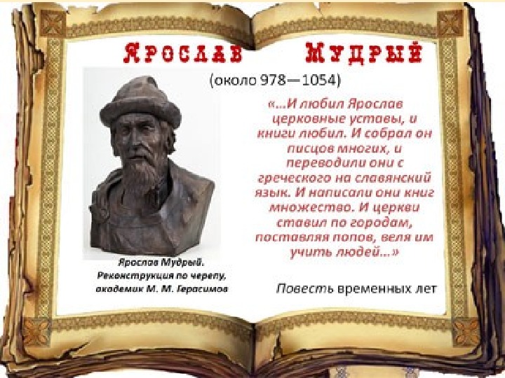 Презентация "Моя Россия" к литературно-музыкальной композиции.