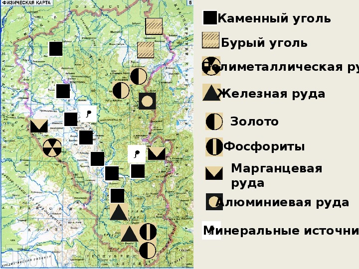 Карта недропользования кузбасса