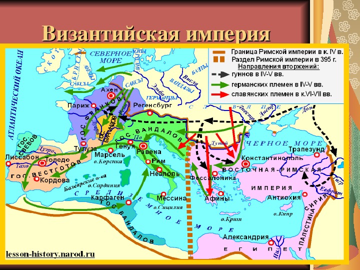 Восточная римская империя карта