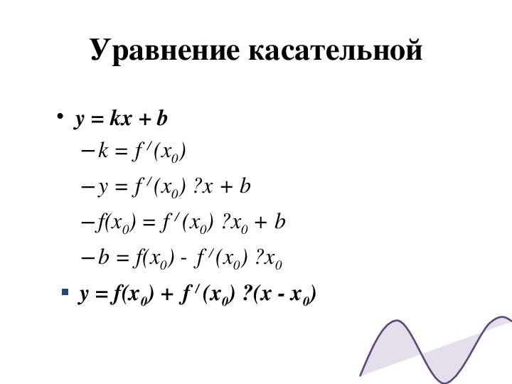 Серпухов крылова 7а карта