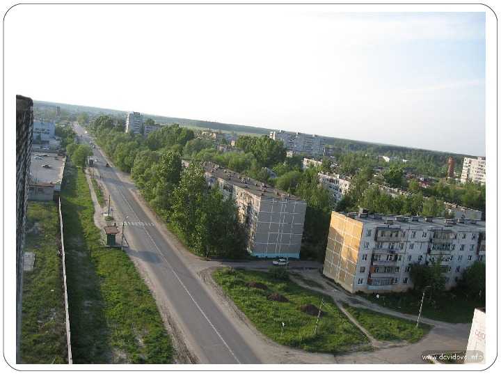 Деревня давыдово московская. Деревня Давыдово Орехово Зуевский район. Орехово-Зуево деревня Давыдово. Деревня Давыдово Орехово Зуевский район Московской области. Давыдово Орехово-Зуевский городской.