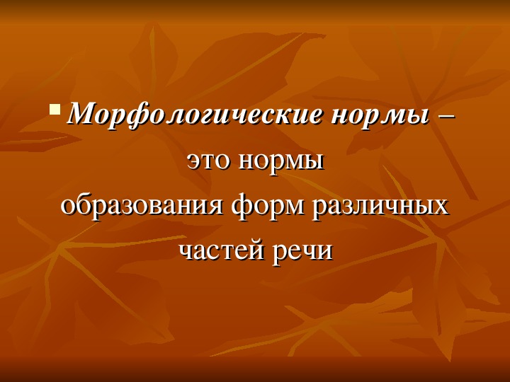 Лингвистический журнал. Культурное наследие христианской Руси. Проект культурное наследие христианской Руси. Культурное наследие христианской Руси крещение Руси. Откуда на Русь пришло христианство.