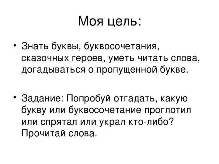 Значит груз пойдет по каспийской схеме