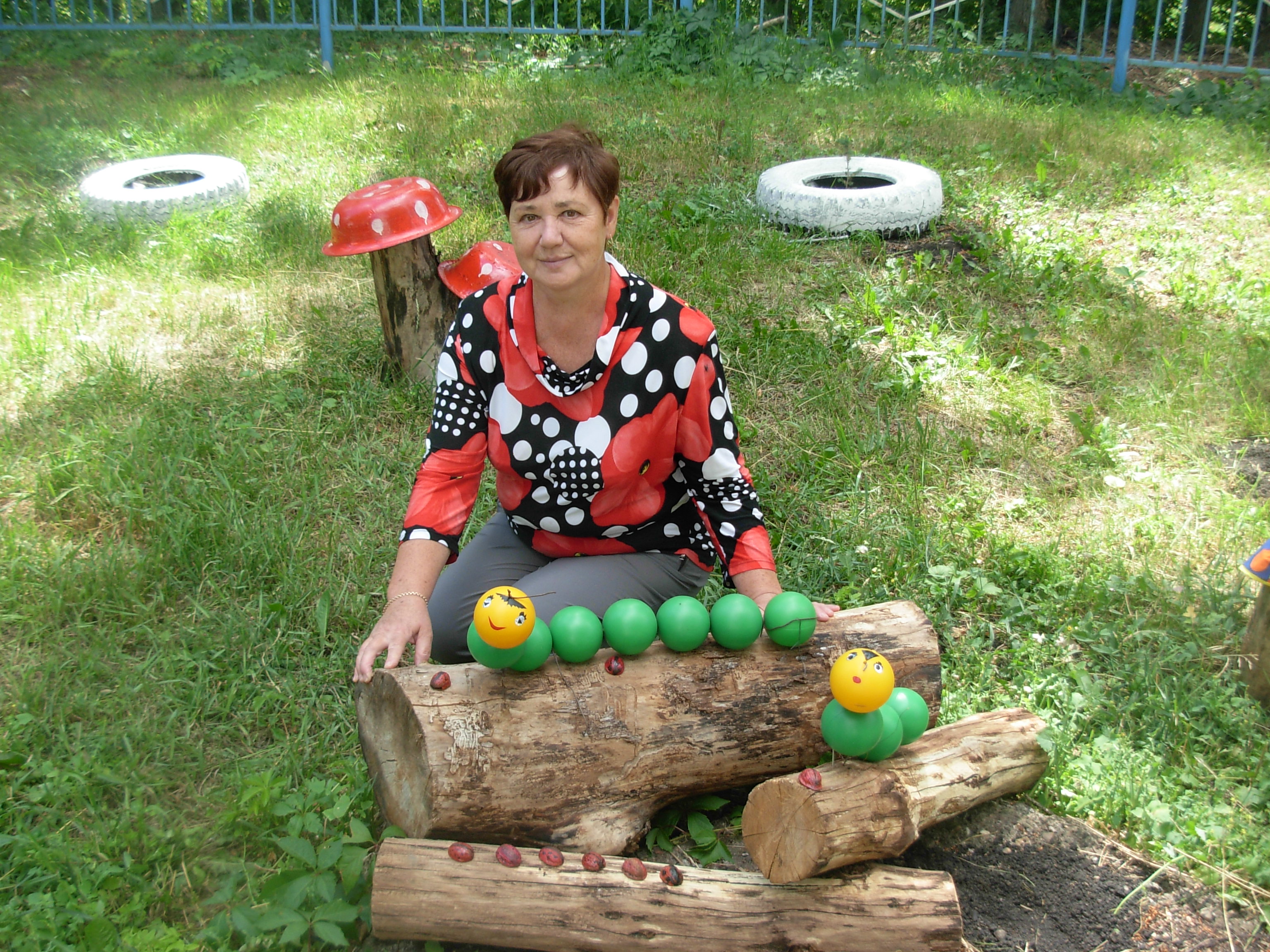Аватар пользователя