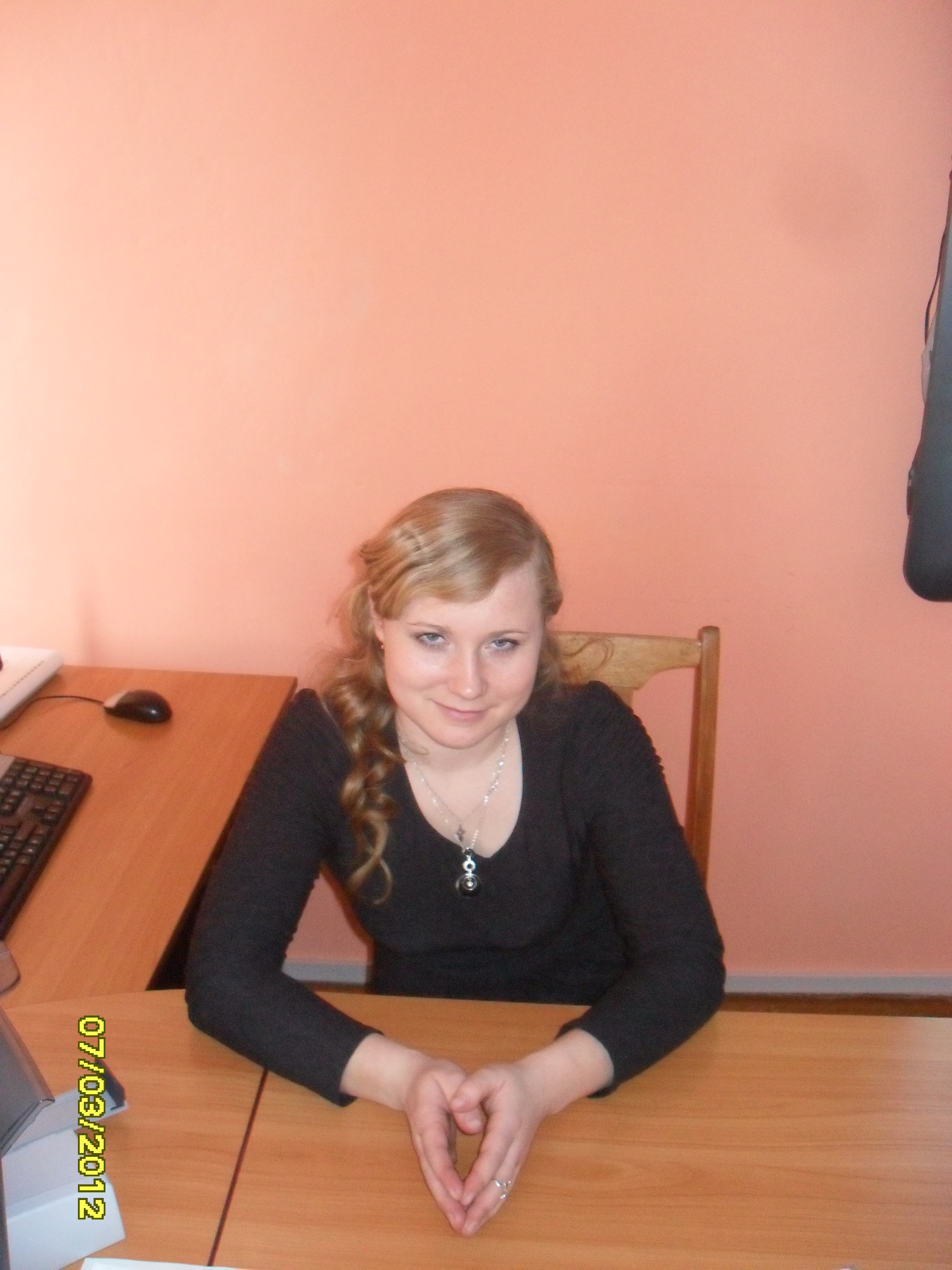 Аватар пользователя