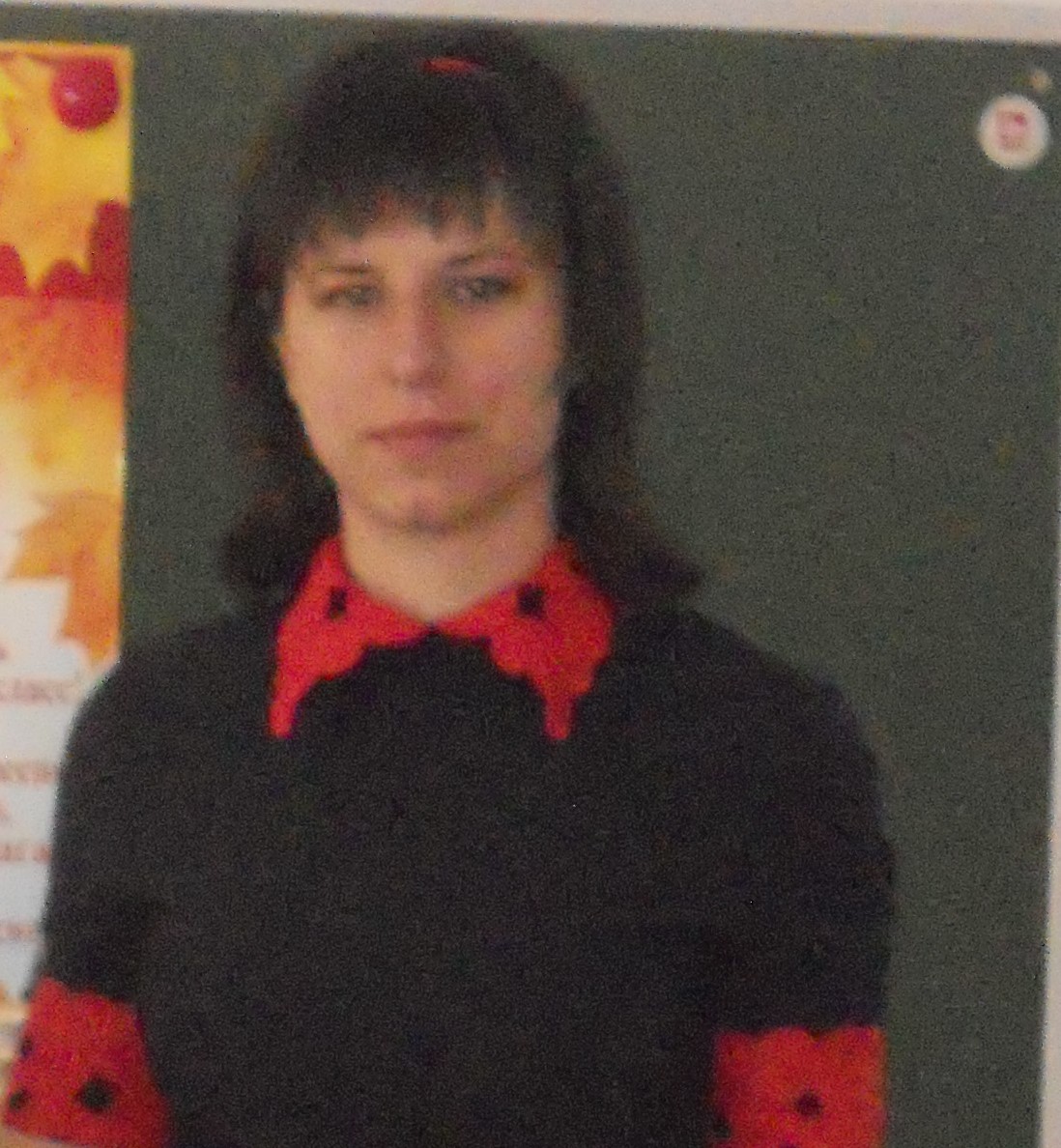 Аватар пользователя