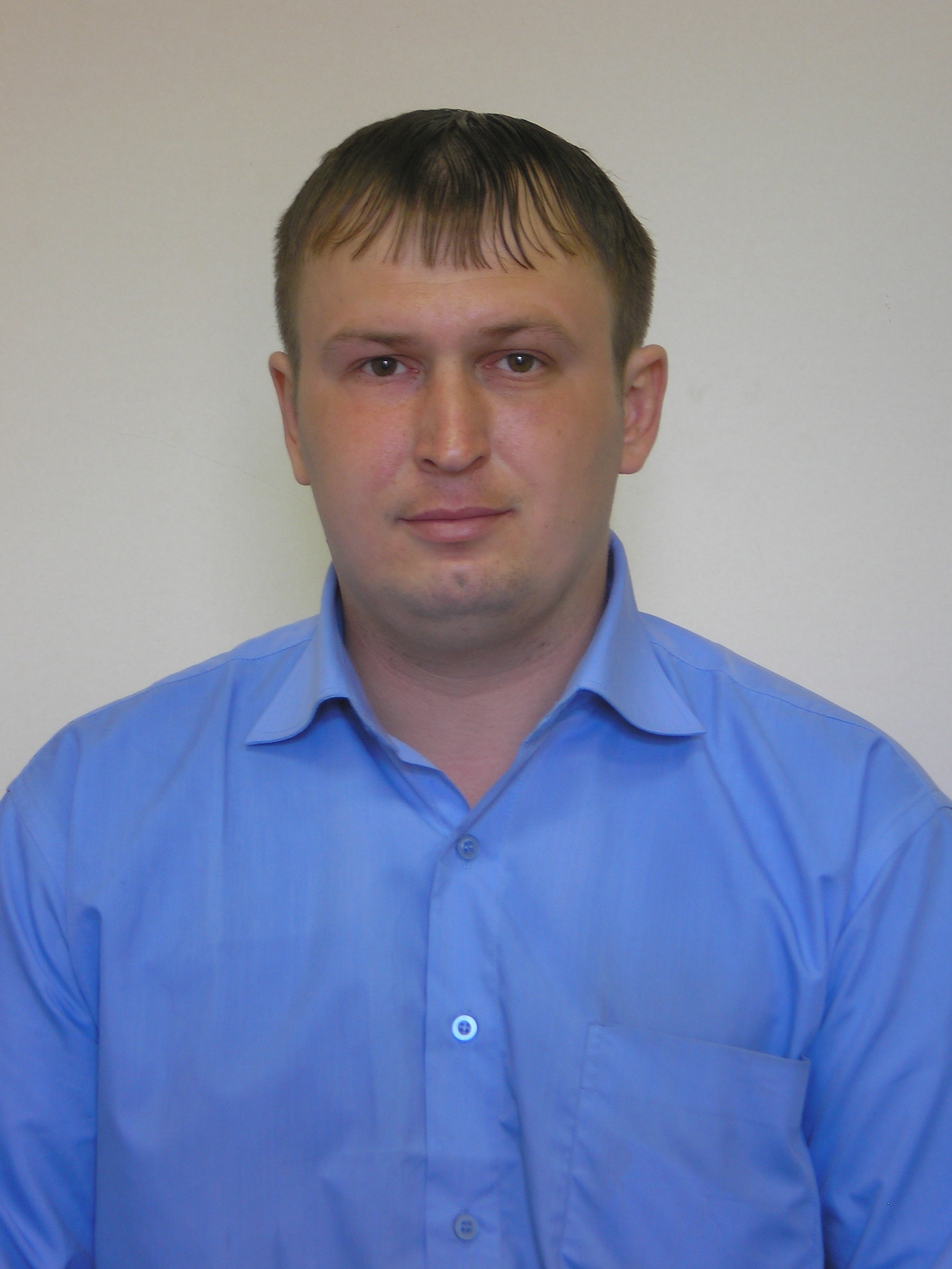 Аватар пользователя