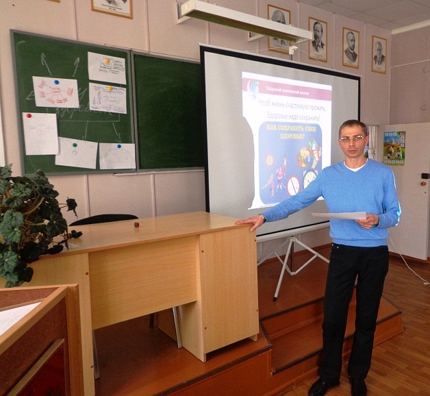 Аватар пользователя