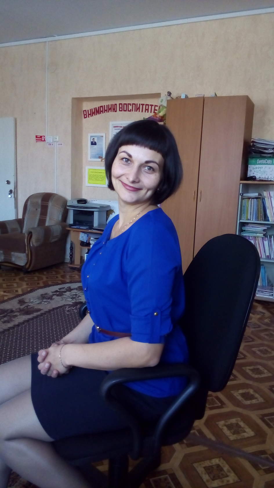 Аватар пользователя