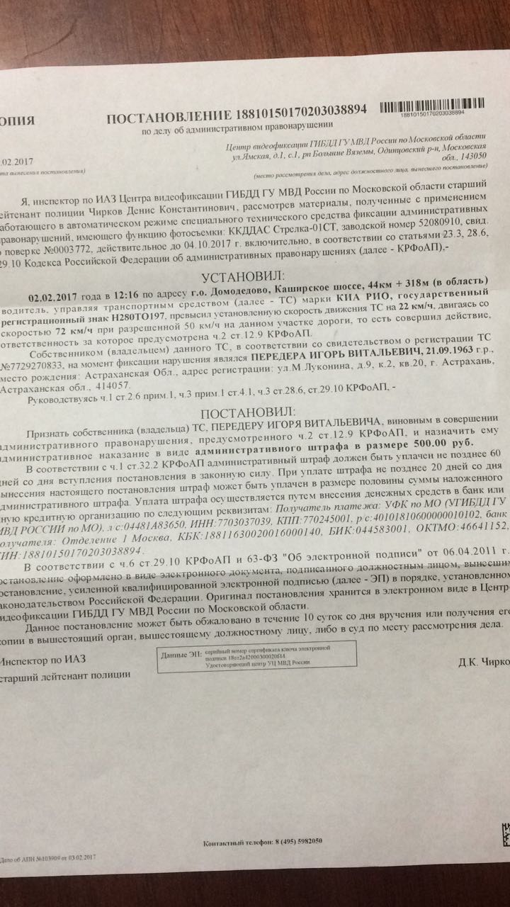 Изображение пользователя Абдуллаева Гульнара Зульхарбековна